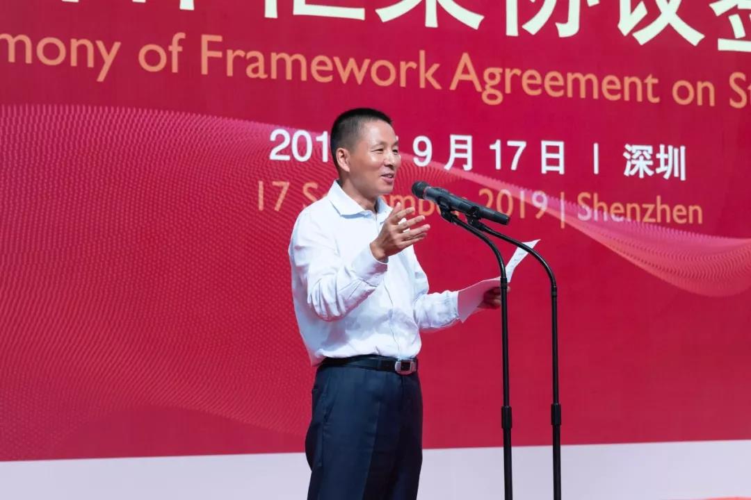 威尼斯(886699-WNS认证)有限公司官网