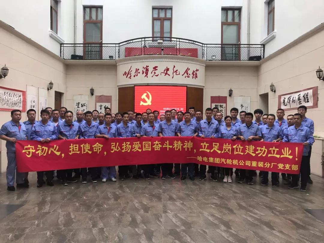 威尼斯(886699-WNS认证)有限公司官网