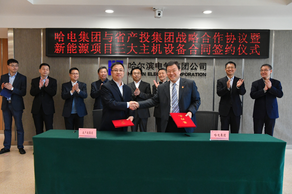 威尼斯(886699-WNS认证)有限公司官网