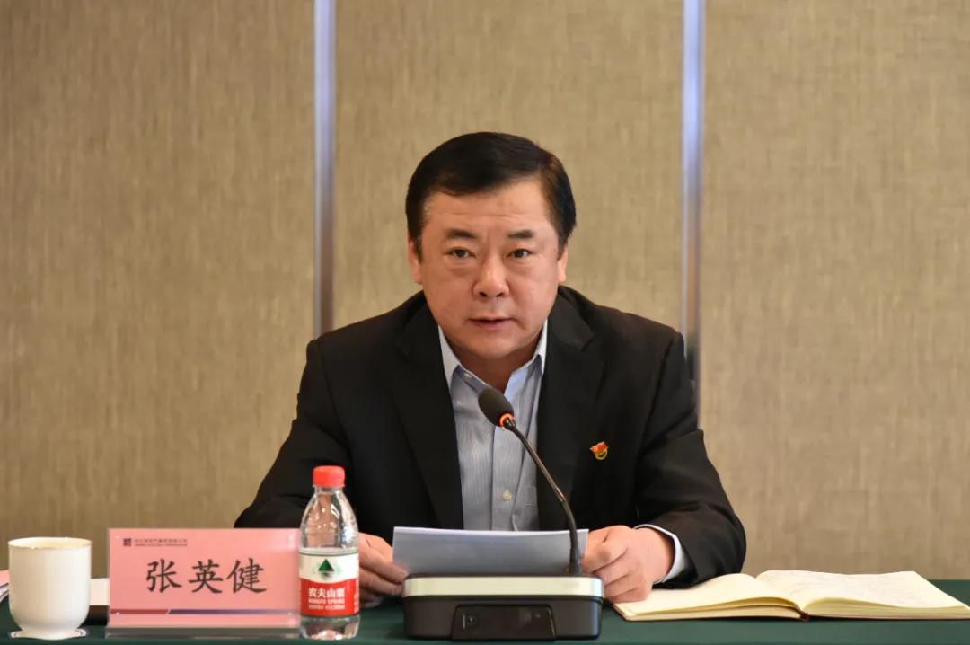 威尼斯(886699-WNS认证)有限公司官网