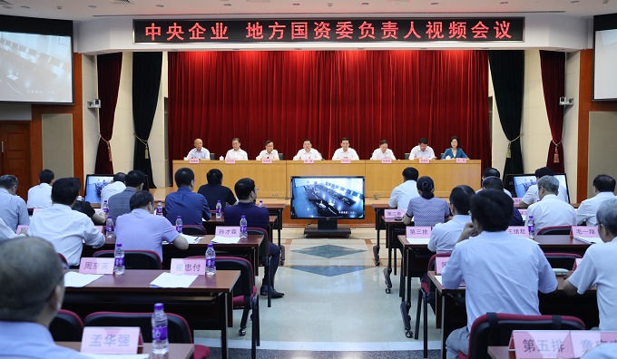 威尼斯(886699-WNS认证)有限公司官网