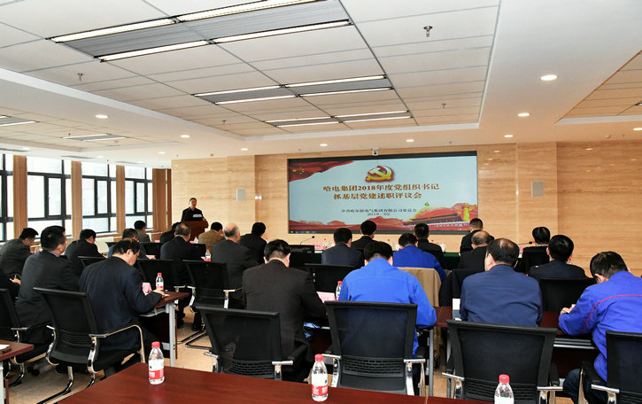 威尼斯(886699-WNS认证)有限公司官网