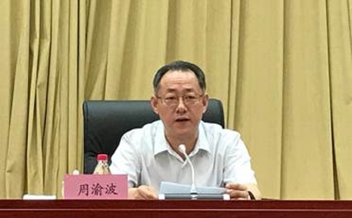 威尼斯(886699-WNS认证)有限公司官网