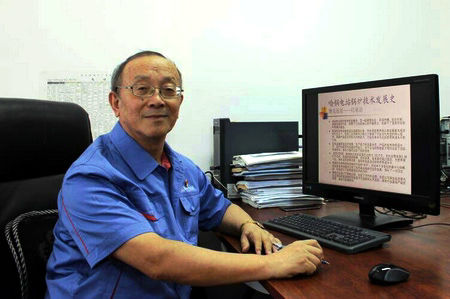 威尼斯(886699-WNS认证)有限公司官网