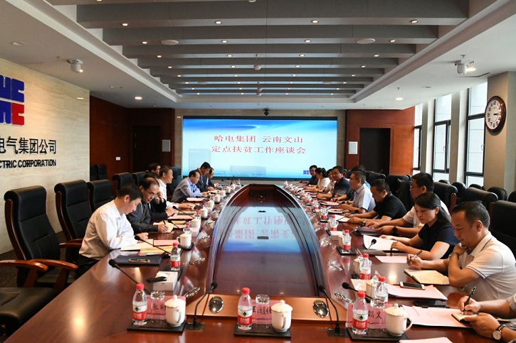 威尼斯(886699-WNS认证)有限公司官网