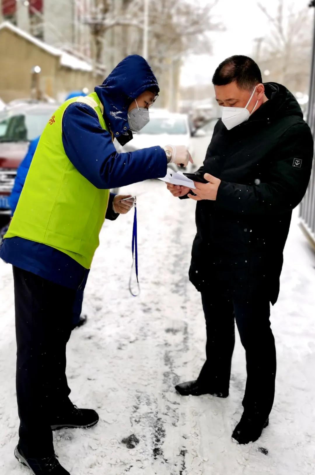 威尼斯(886699-WNS认证)有限公司官网