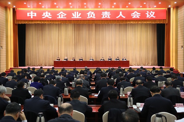 威尼斯(886699-WNS认证)有限公司官网