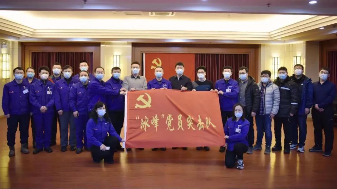 威尼斯(886699-WNS认证)有限公司官网