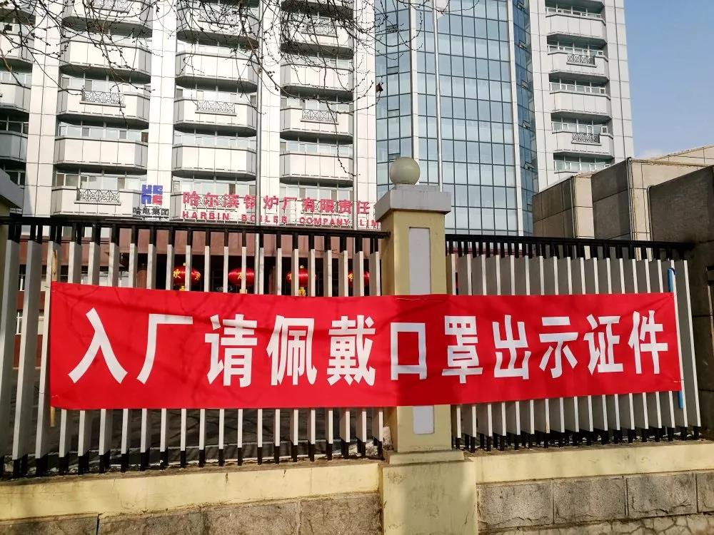 威尼斯(886699-WNS认证)有限公司官网