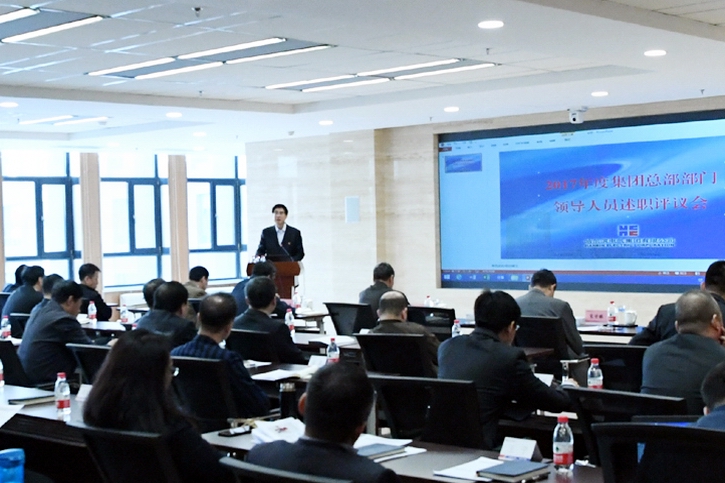 威尼斯(886699-WNS认证)有限公司官网