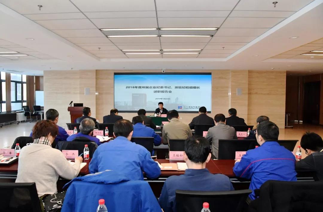 威尼斯(886699-WNS认证)有限公司官网