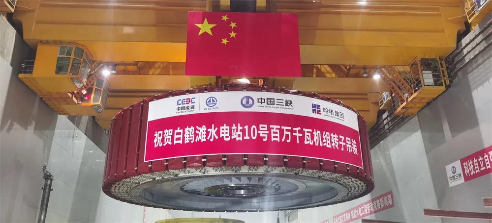 威尼斯(886699-WNS认证)有限公司官网