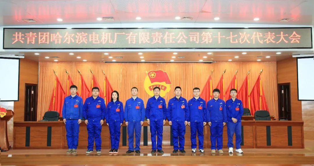 威尼斯(886699-WNS认证)有限公司官网