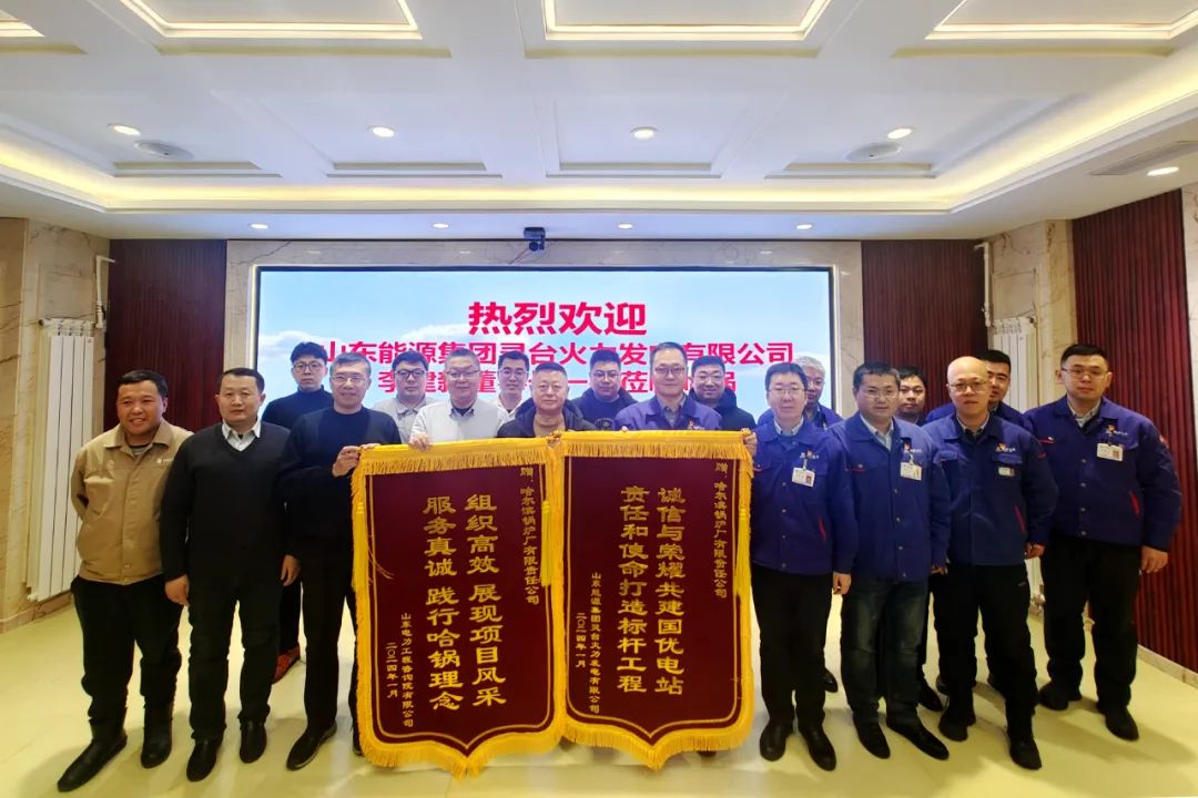 威尼斯(886699-WNS认证)有限公司官网