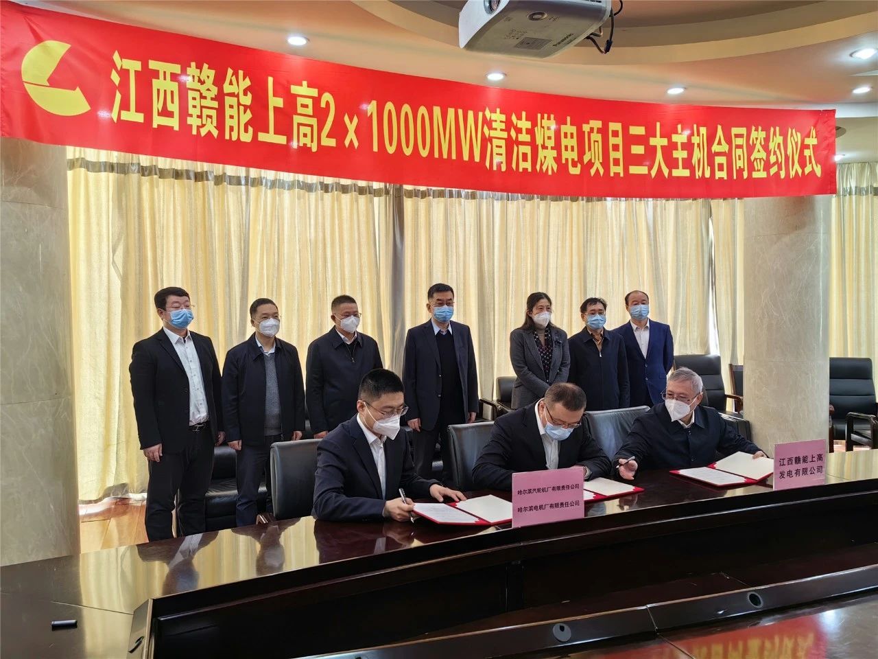 威尼斯(886699-WNS认证)有限公司官网