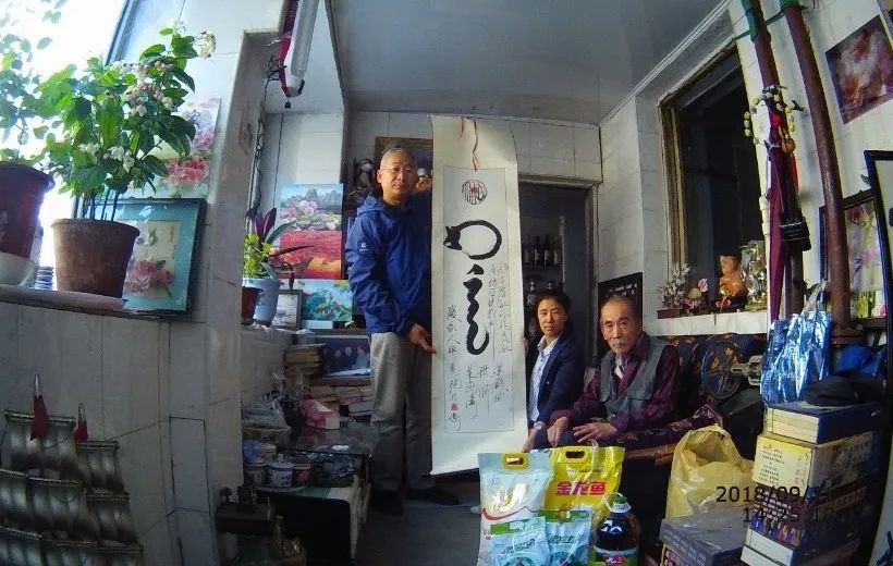 威尼斯(886699-WNS认证)有限公司官网