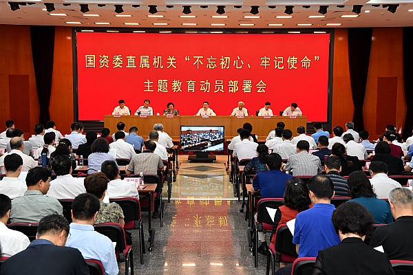 威尼斯(886699-WNS认证)有限公司官网