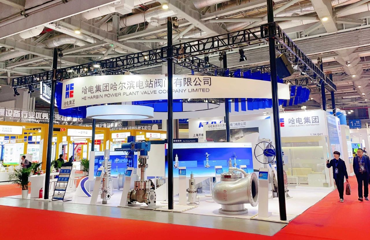 威尼斯(886699-WNS认证)有限公司官网