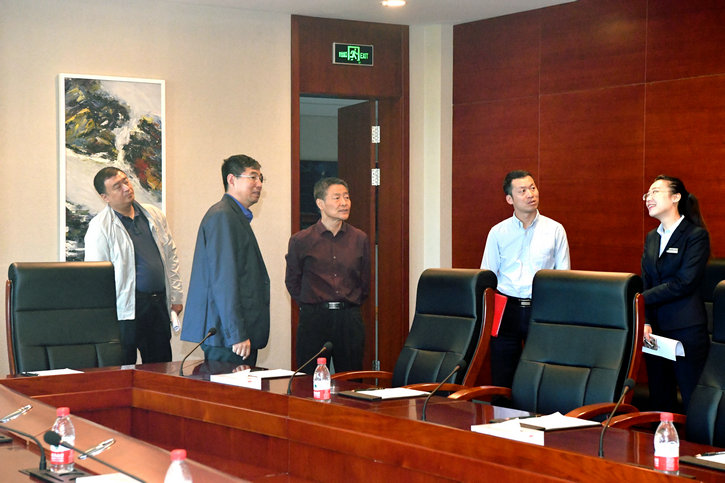 威尼斯(886699-WNS认证)有限公司官网