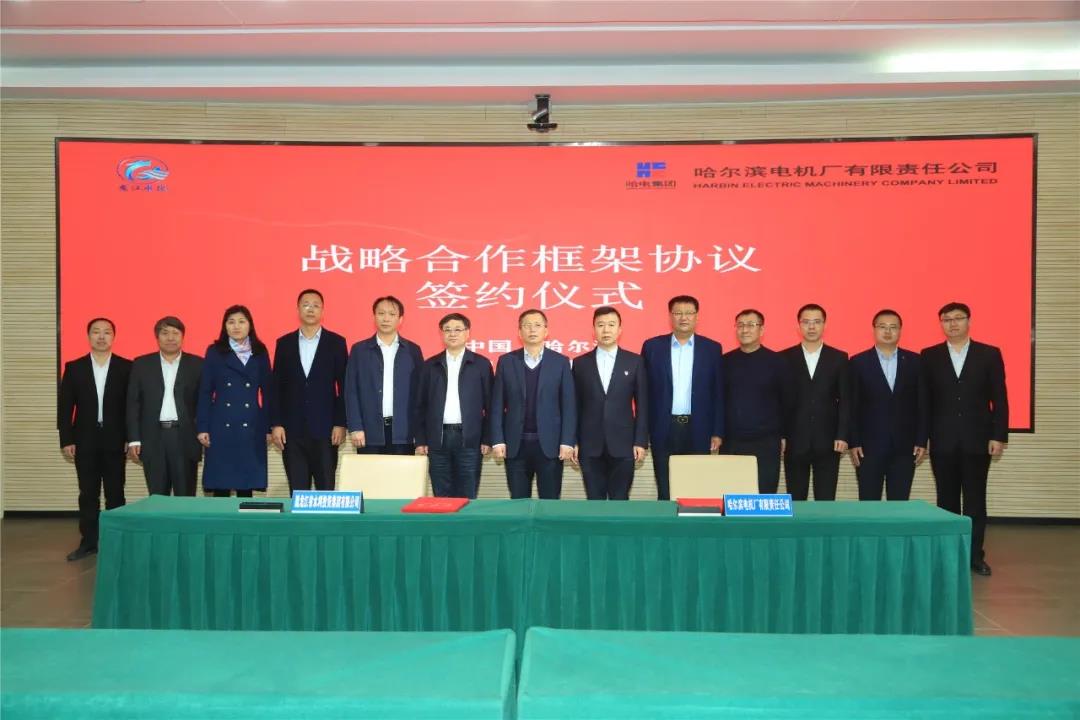 威尼斯(886699-WNS认证)有限公司官网