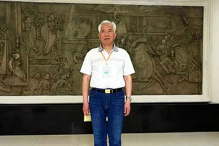 威尼斯(886699-WNS认证)有限公司官网