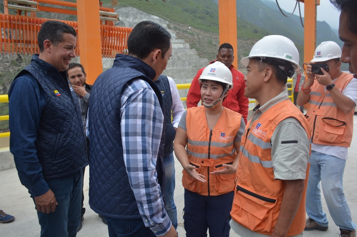 威尼斯(886699-WNS认证)有限公司官网