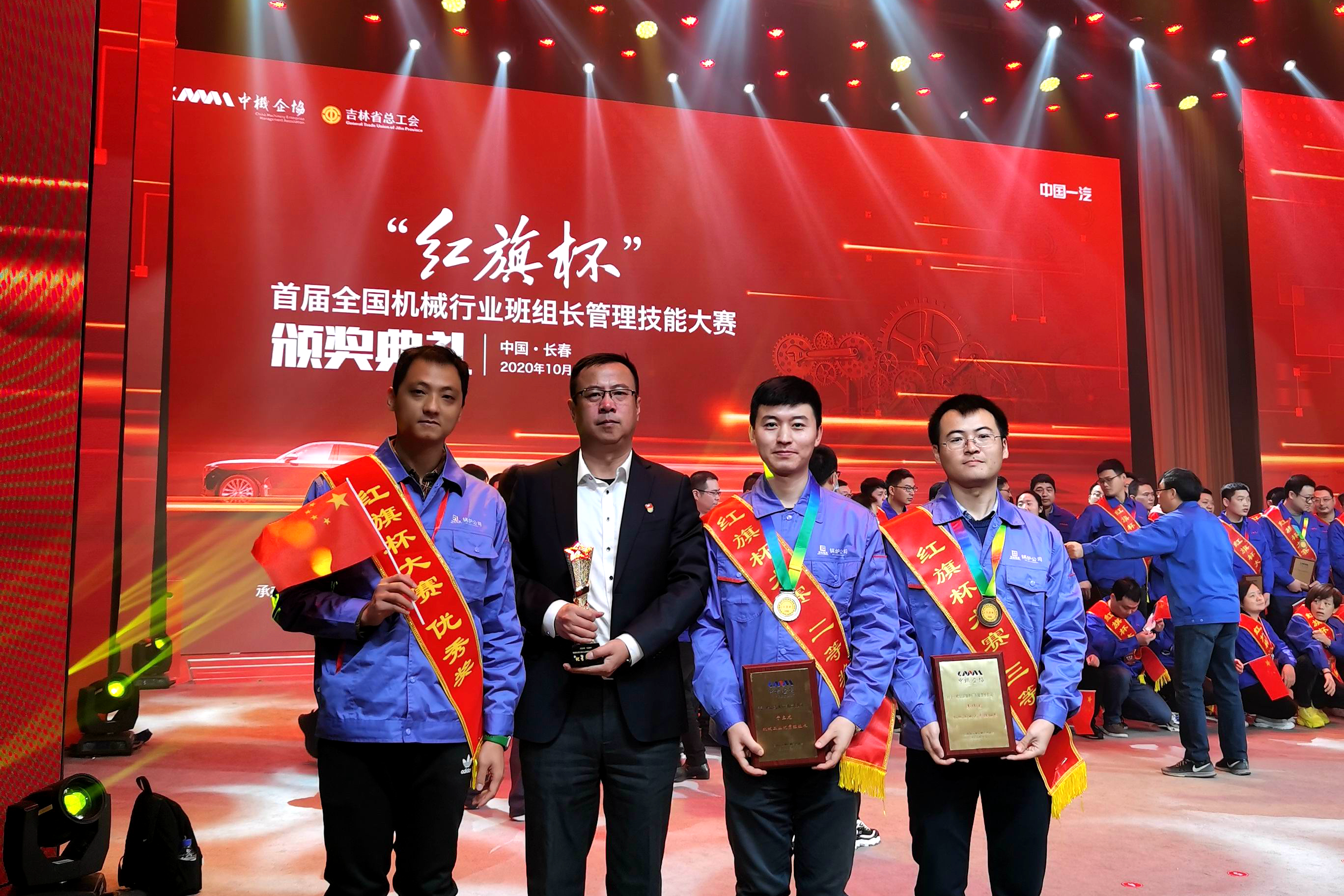 威尼斯(886699-WNS认证)有限公司官网