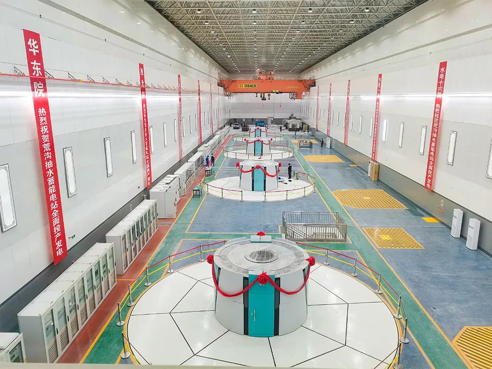 威尼斯(886699-WNS认证)有限公司官网