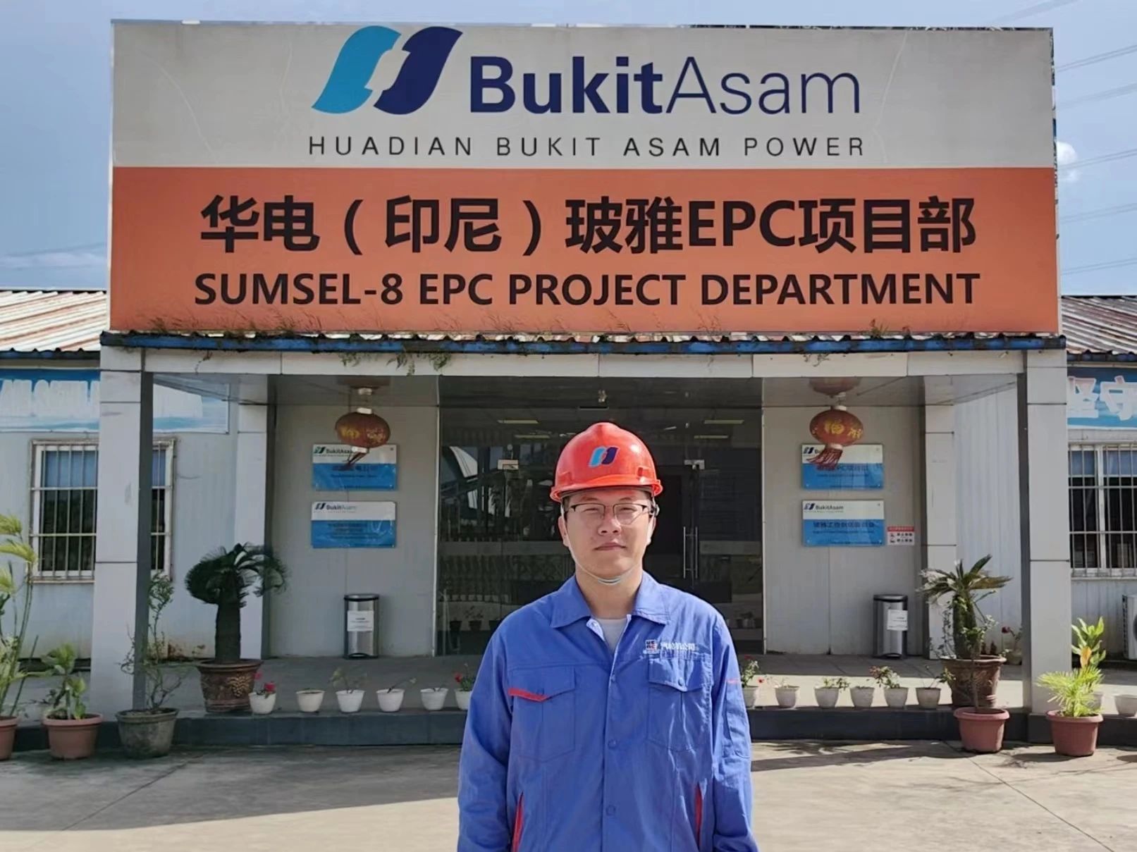 威尼斯(886699-WNS认证)有限公司官网