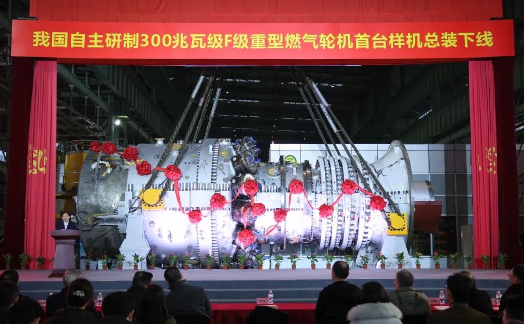 威尼斯(886699-WNS认证)有限公司官网