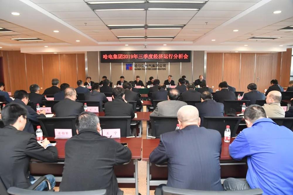 威尼斯(886699-WNS认证)有限公司官网