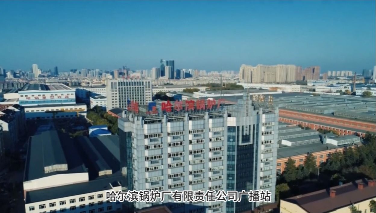 威尼斯(886699-WNS认证)有限公司官网