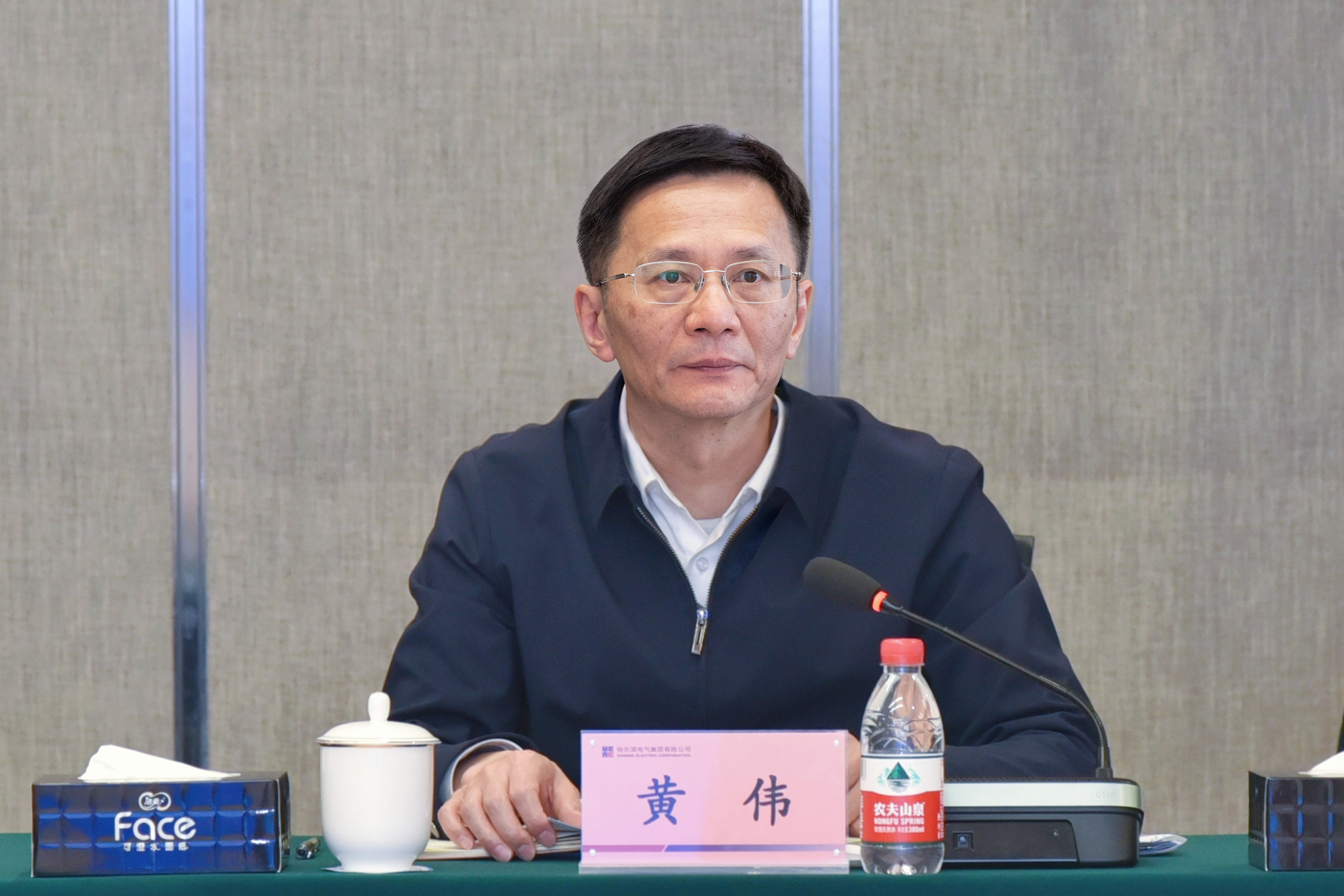 威尼斯(886699-WNS认证)有限公司官网