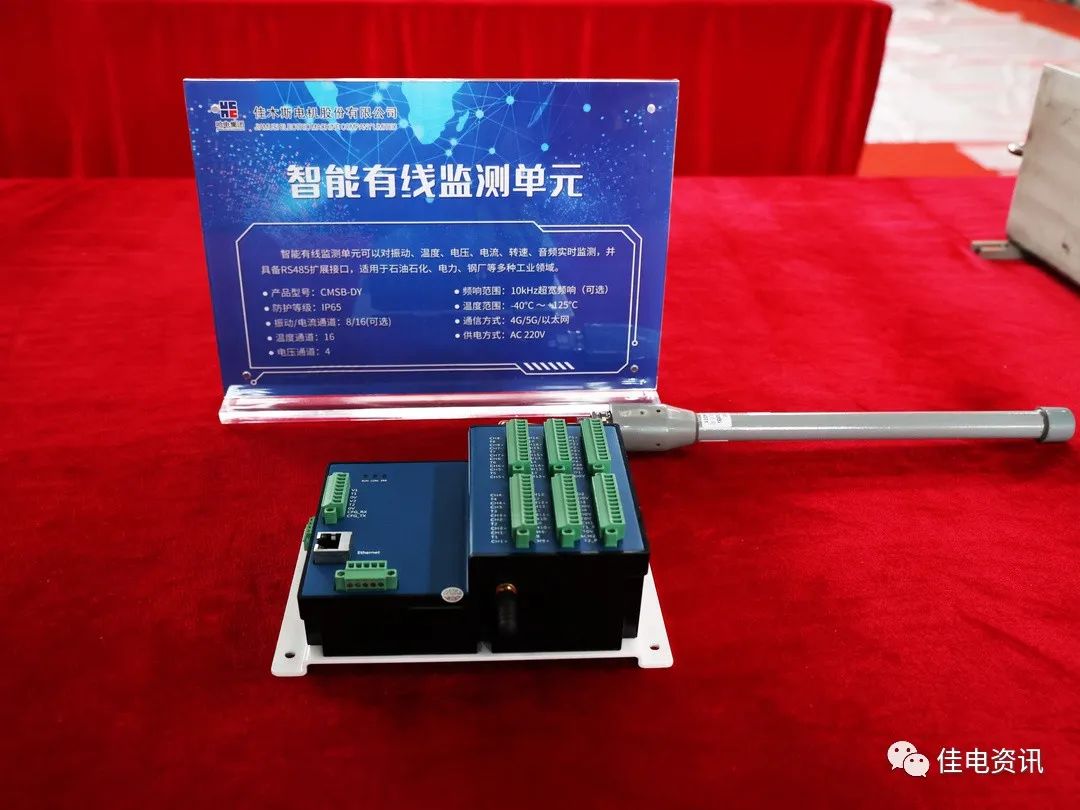 威尼斯(886699-WNS认证)有限公司官网