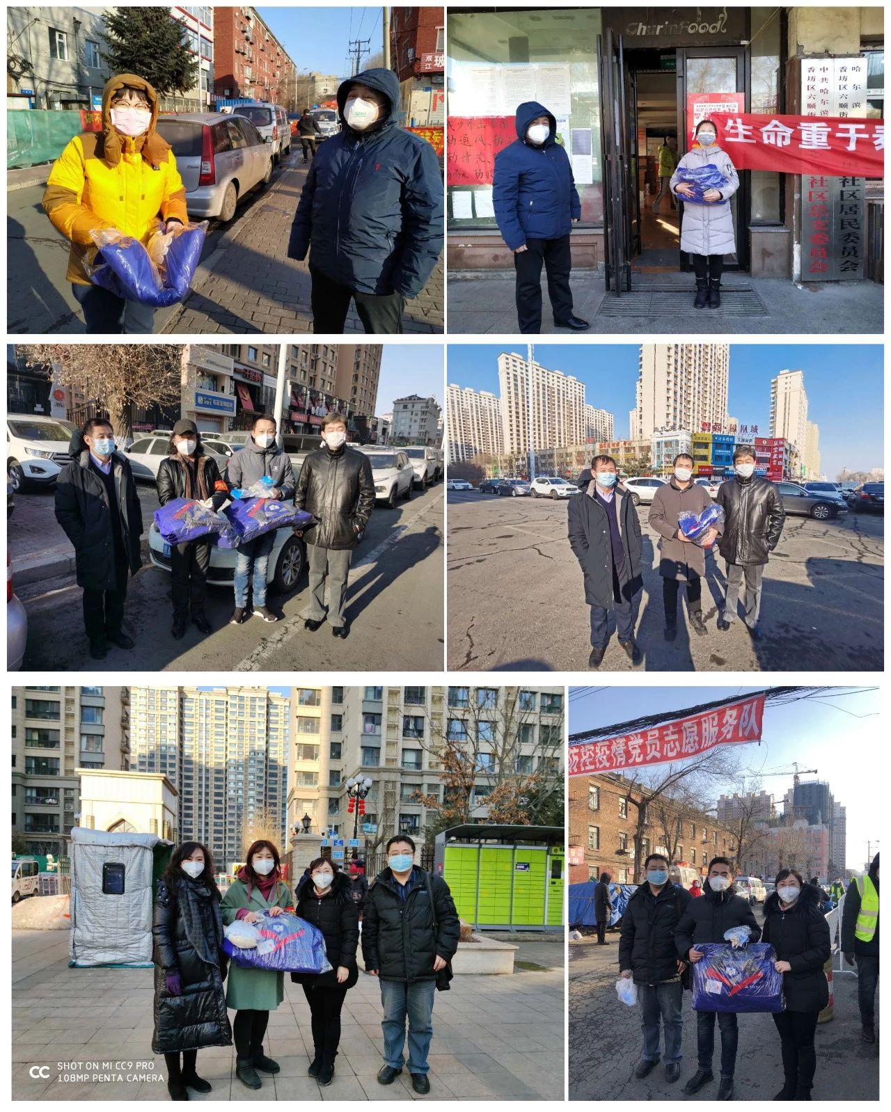 威尼斯(886699-WNS认证)有限公司官网