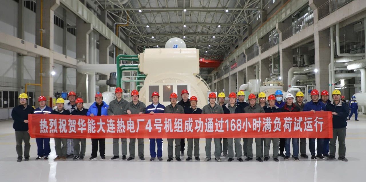 威尼斯(886699-WNS认证)有限公司官网