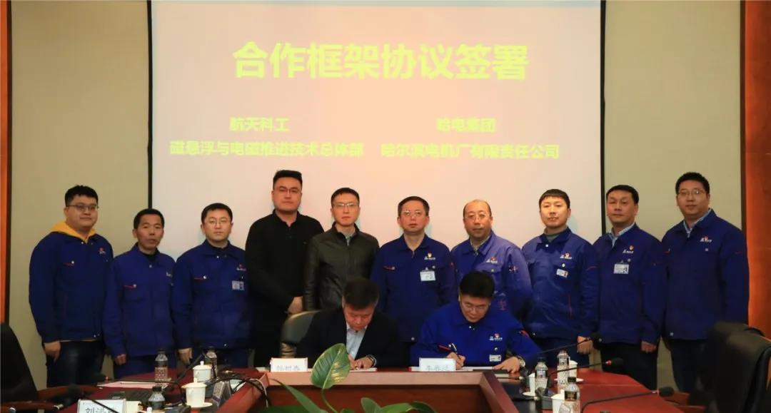 威尼斯(886699-WNS认证)有限公司官网