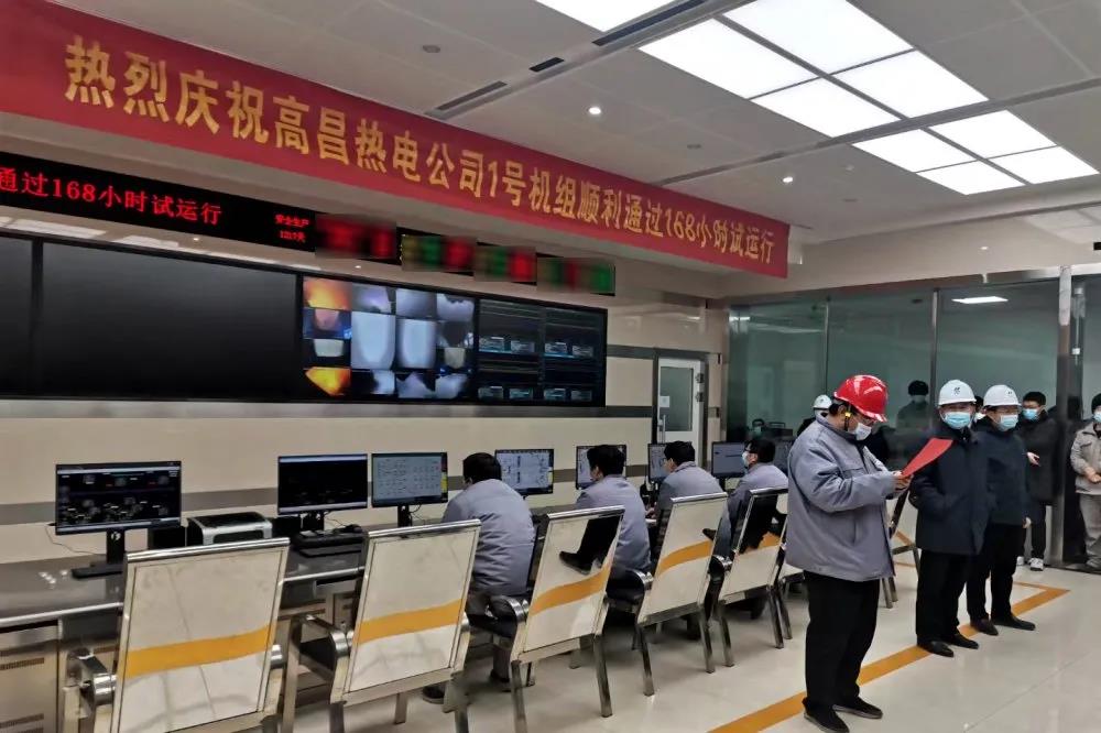 威尼斯(886699-WNS认证)有限公司官网