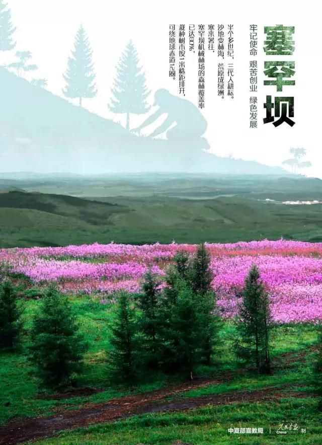 威尼斯(886699-WNS认证)有限公司官网