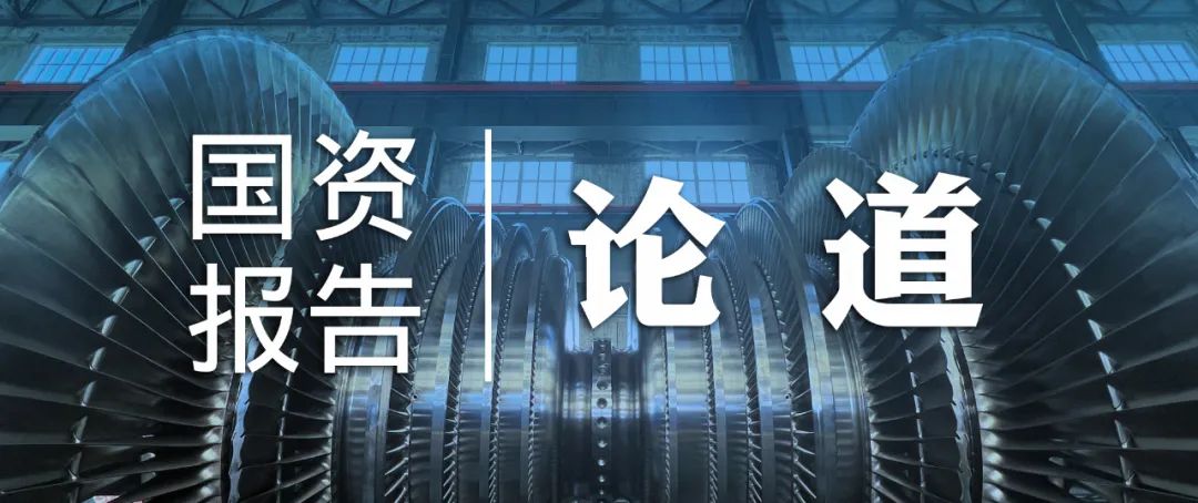 威尼斯(886699-WNS认证)有限公司官网