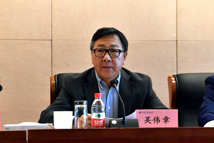 威尼斯(886699-WNS认证)有限公司官网