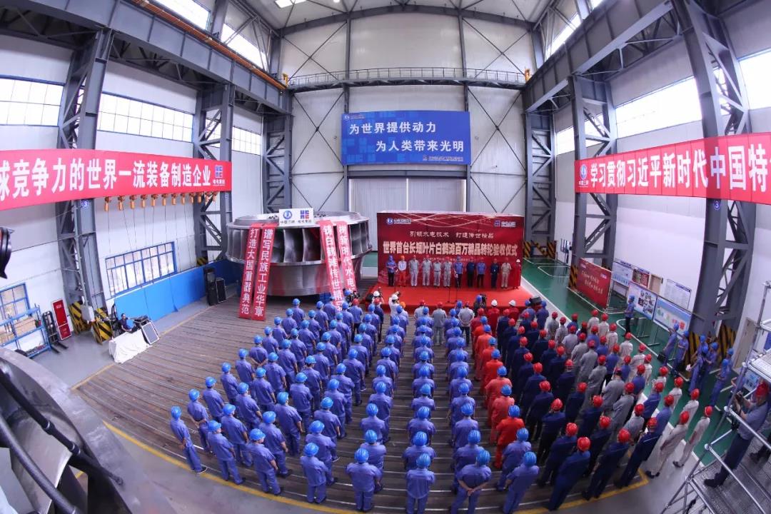 威尼斯(886699-WNS认证)有限公司官网