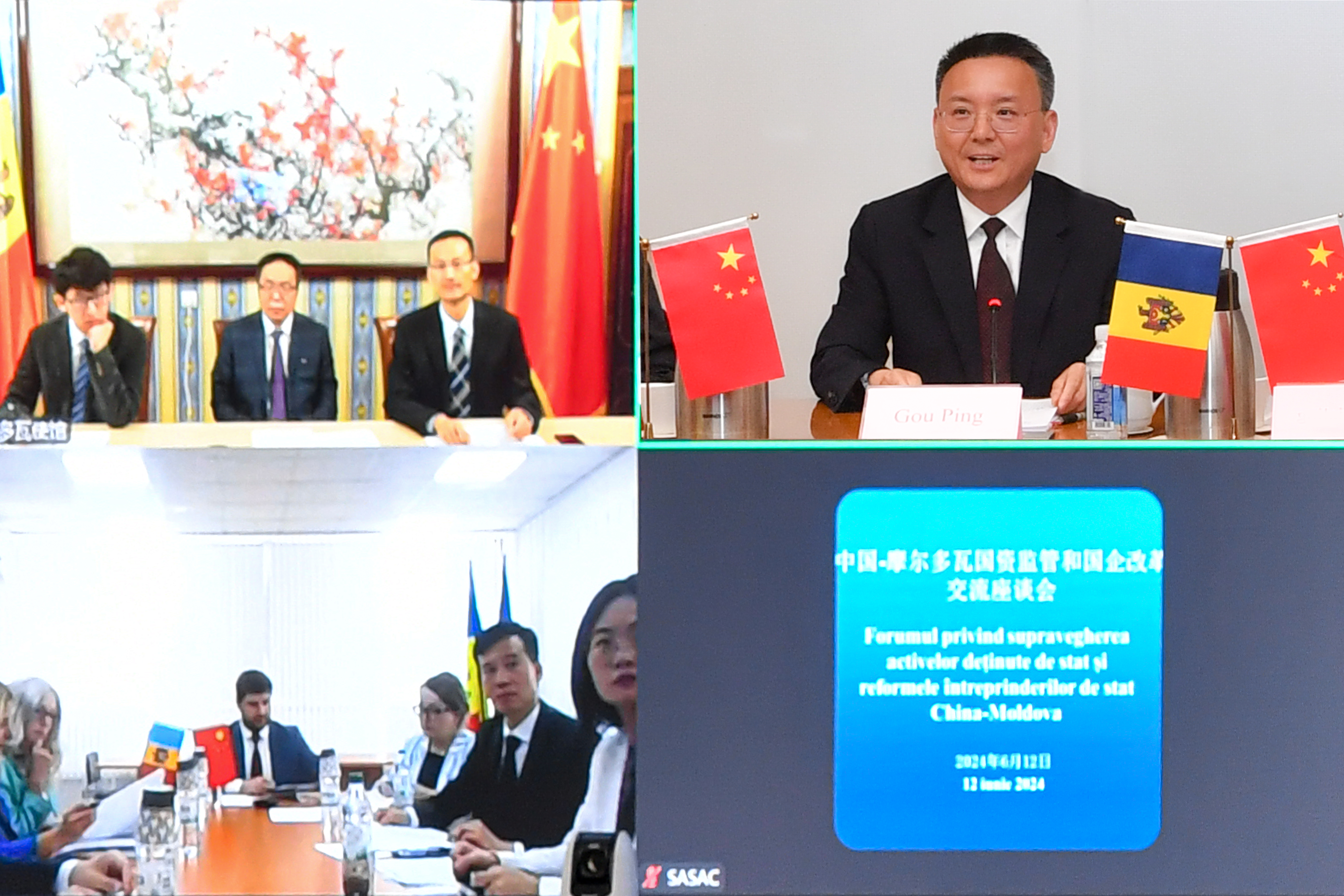 威尼斯(886699-WNS认证)有限公司官网