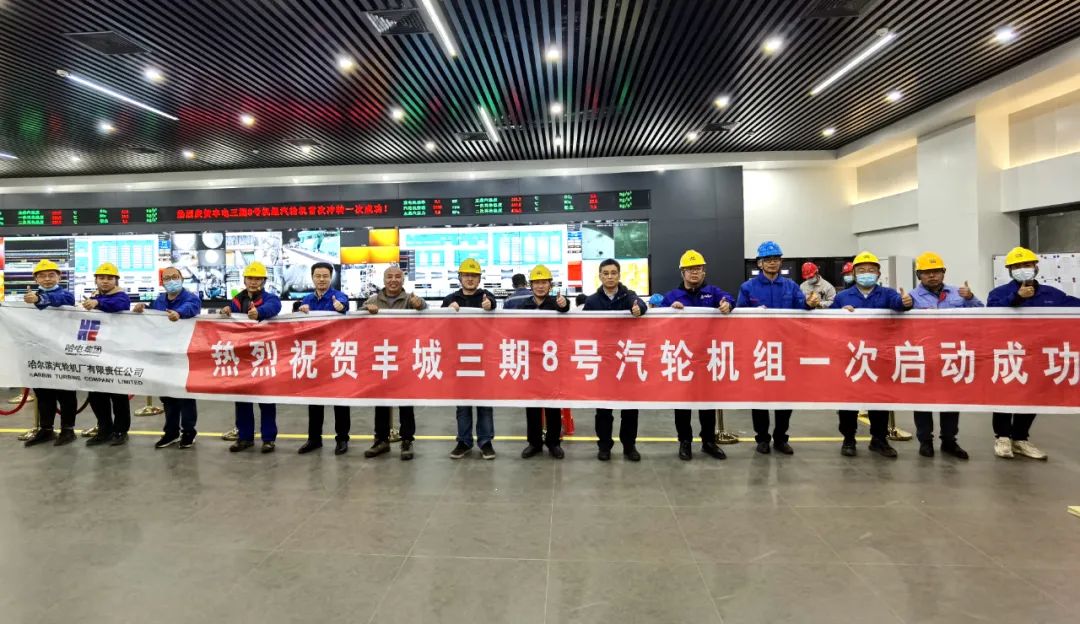 威尼斯(886699-WNS认证)有限公司官网