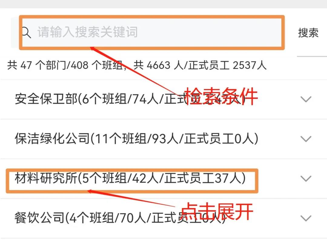 威尼斯(886699-WNS认证)有限公司官网