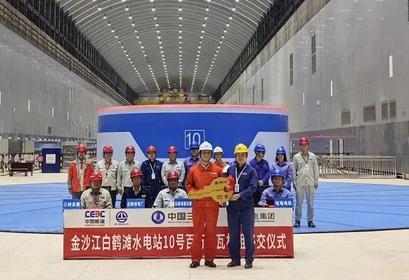 威尼斯(886699-WNS认证)有限公司官网