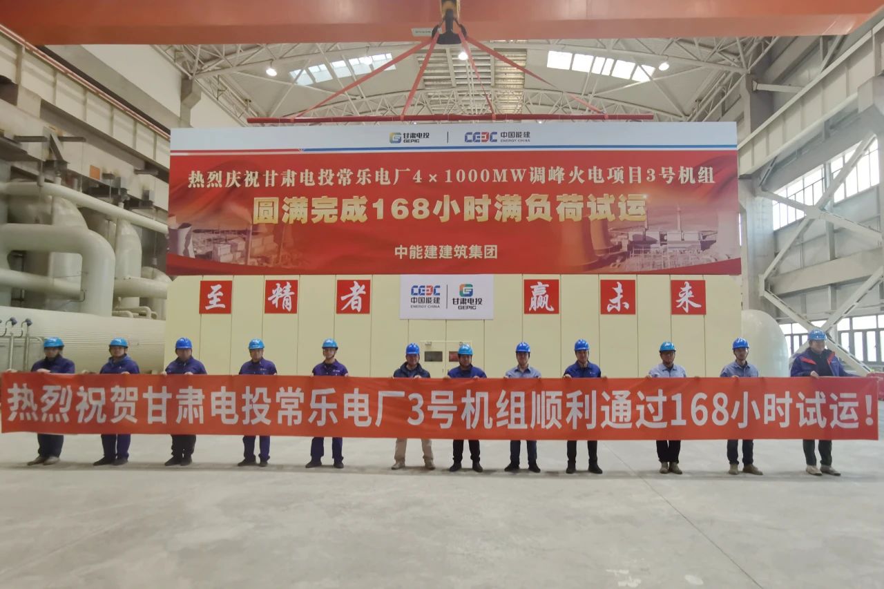 威尼斯(886699-WNS认证)有限公司官网