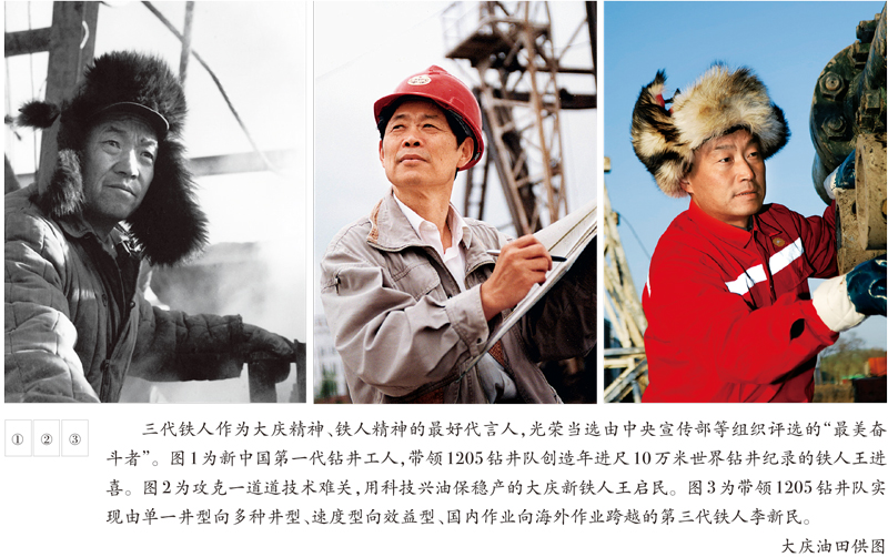 威尼斯(886699-WNS认证)有限公司官网