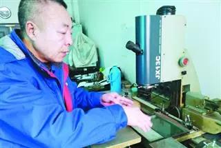 威尼斯(886699-WNS认证)有限公司官网