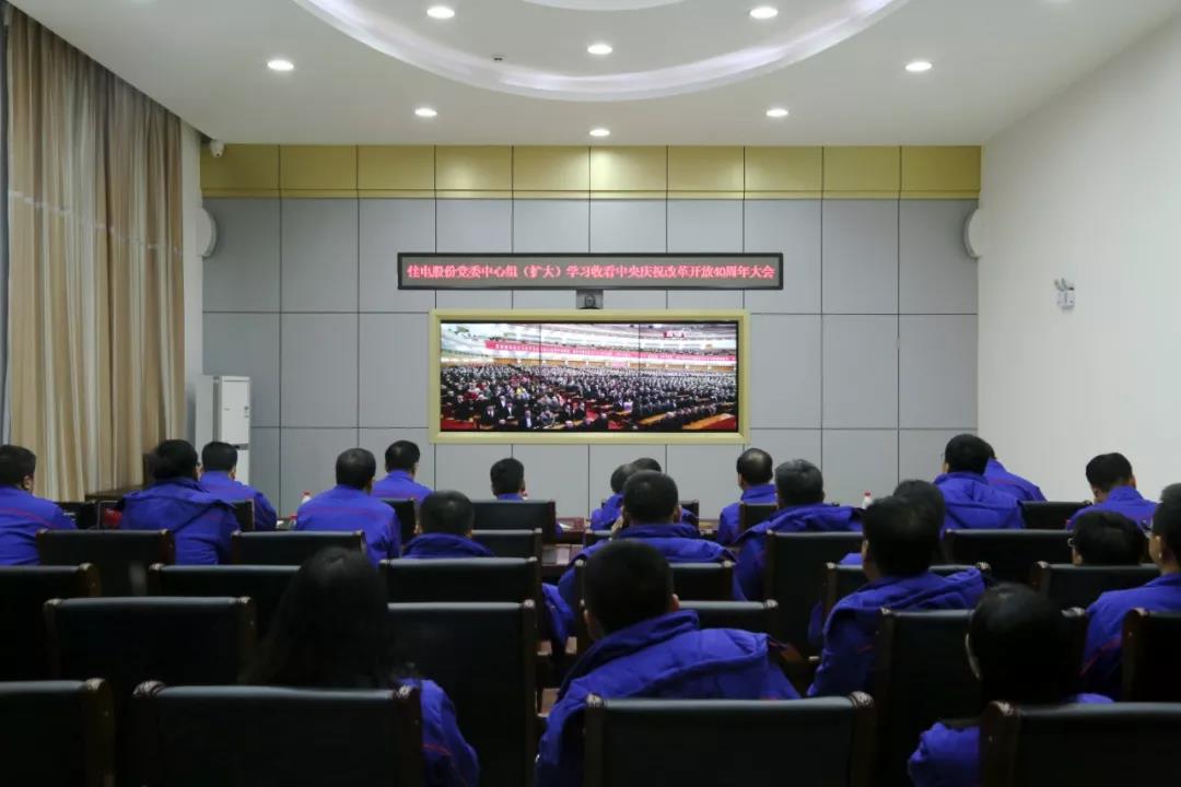 威尼斯(886699-WNS认证)有限公司官网